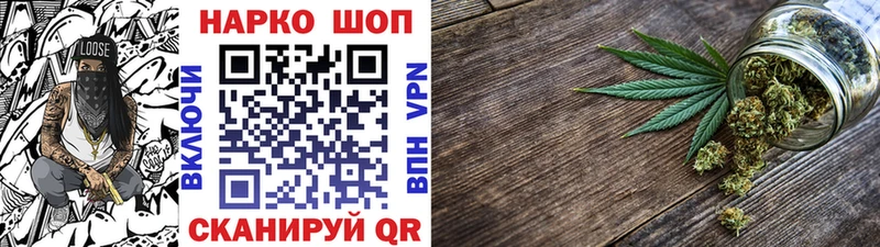 Купить закладку Мирный ГАШИШ  Alpha PVP  COCAIN  Меф  Конопля 