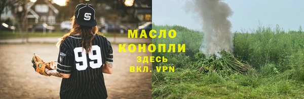 jwh Абинск