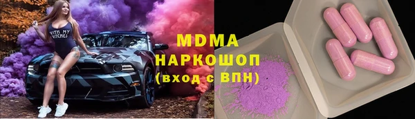 кокс Алзамай