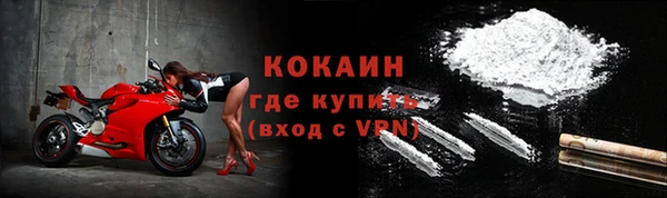 винт Абдулино