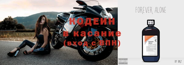 эйфоретик Алексин