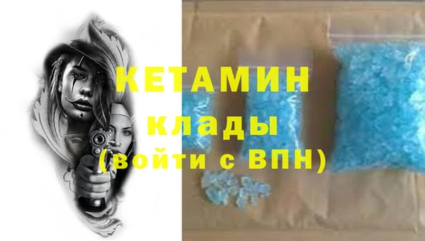 jwh Абинск