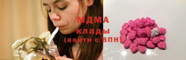 кокс Алзамай