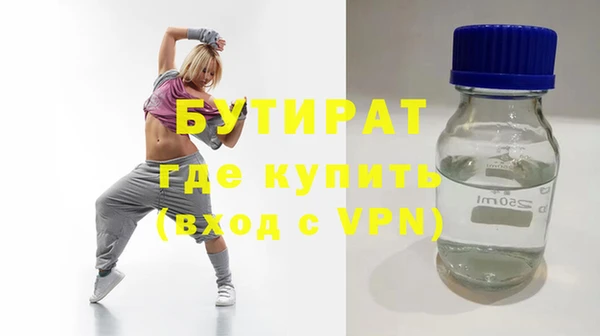 винт Абдулино
