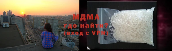 jwh Абинск