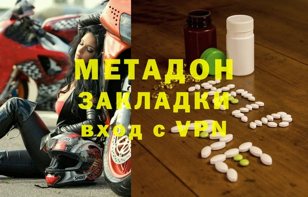 кокс Алзамай