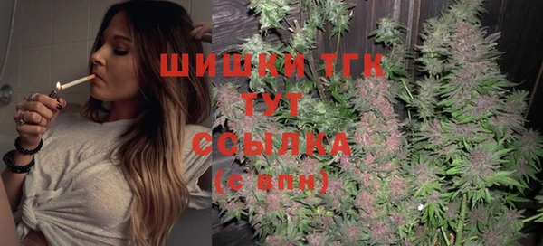 каннабис Нягань