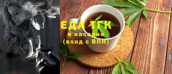 индика Алексеевка