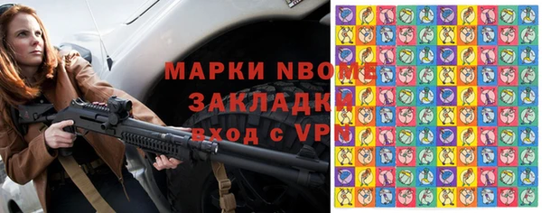винт Абдулино