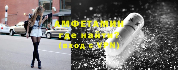 кокс Алзамай