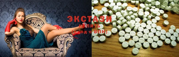 винт Абдулино