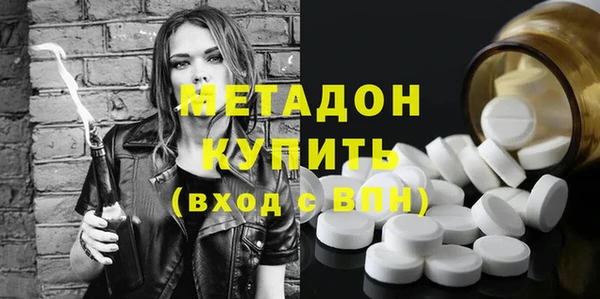 jwh Абинск