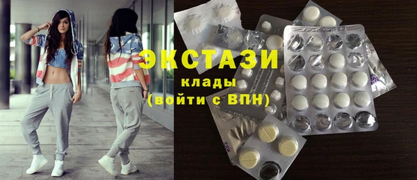 jwh Абинск