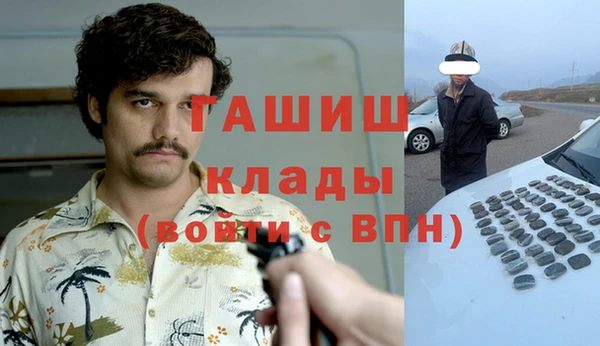 винт Абдулино