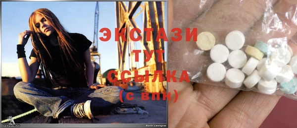 jwh Абинск