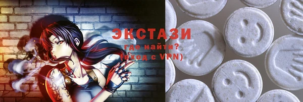 кокс Алзамай