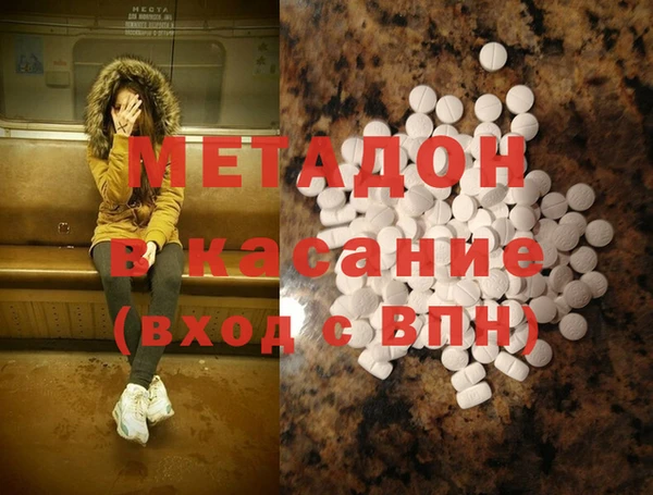 кокс Алзамай