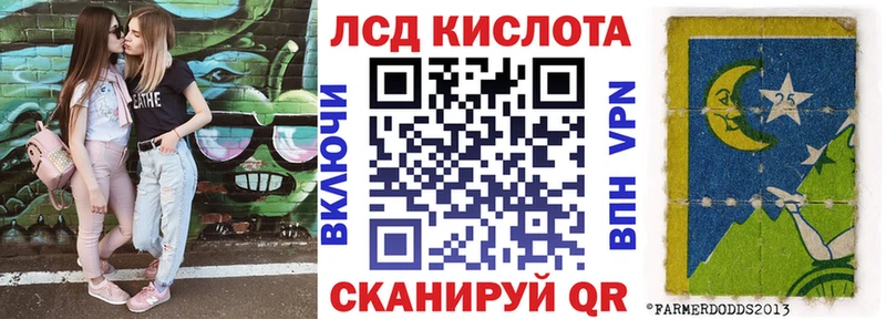 Марки N-bome 1,5мг  где продают   Мирный 
